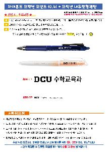 �μ� �þ� �̹��� 118433