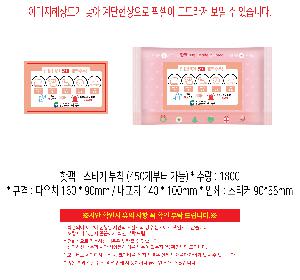 �μ� �þ� �̹��� 118385