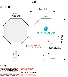 �μ� �þ� �̹��� 118434