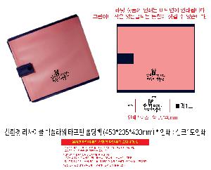 �μ� �þ� �̹��� 118444