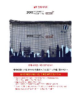 �μ� �þ� �̹��� 118357