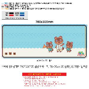 �μ� �þ� �̹��� 118447