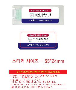 �μ� �þ� �̹��� 118452