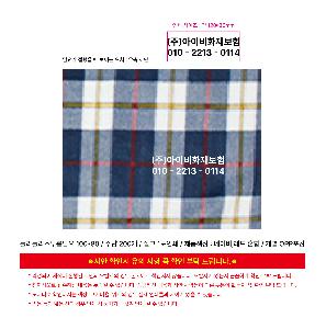 �μ� �þ� �̹��� 118462