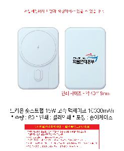 �μ� �þ� �̹��� 118448