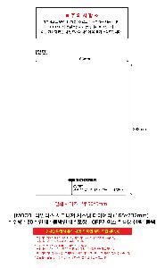 �μ� �þ� �̹��� 118438