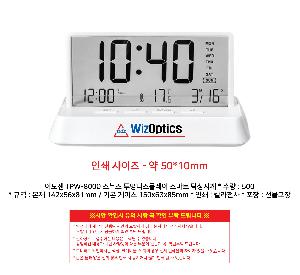 �μ� �þ� �̹��� 118442