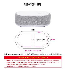 �μ� �þ� �̹��� 118464