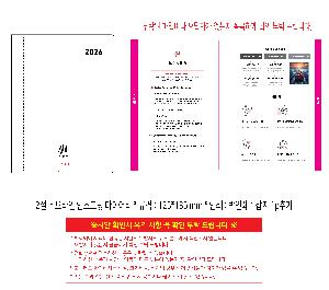 �μ� �þ� �̹��� 118151