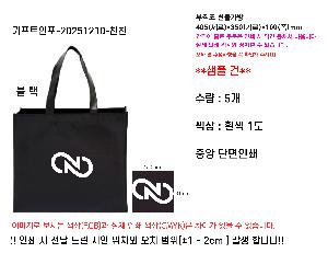 �μ� �þ� �̹��� 118482