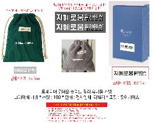 �μ� �þ� �̹��� 118458