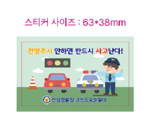 �μ� �þ� �̹��� 118178