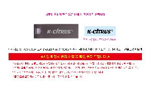 �μ� �þ� �̹��� 118481