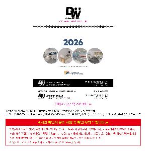 �μ� �þ� �̹��� 118429