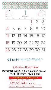 �μ� �þ� �̹��� 118409