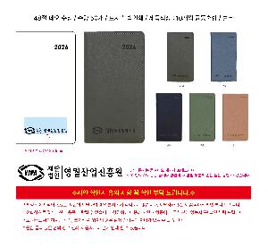 �μ� �þ� �̹��� 118493