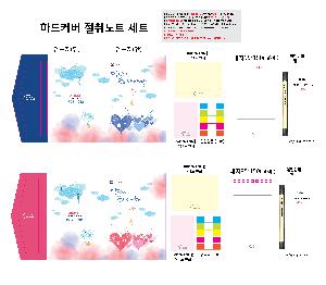 �μ� �þ� �̹��� 118506