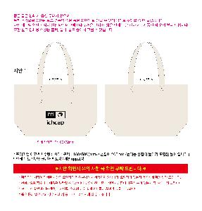 ���� �м� �̿� Ű�� | �����̾� ���ڹ�