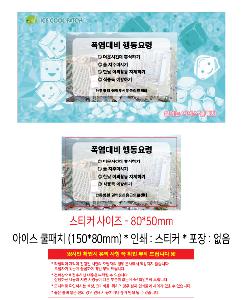 �μ� �þ� �̹��� 118516