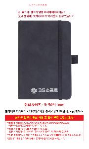 �μ� �þ� �̹��� 116603