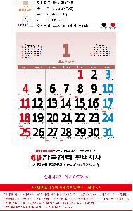 �μ� �þ� �̹��� 118508