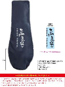 �μ� �þ� �̹��� 118523