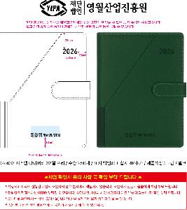 �μ� �þ� �̹��� 118494