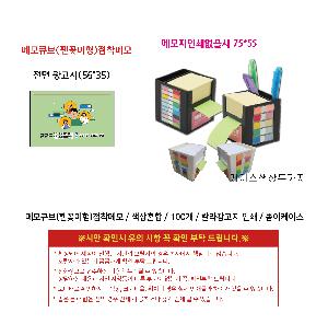 �μ� �þ� �̹��� 118359