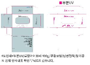 �μ� �þ� �̹��� 118554