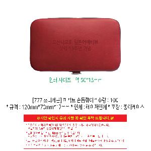 �μ� �þ� �̹��� 118366