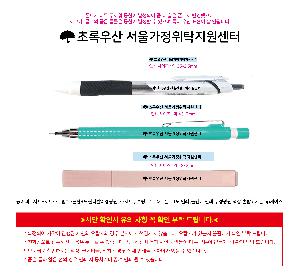 �μ� �þ� �̹��� 118542