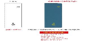 �μ� �þ� �̹��� 118371