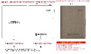 �μ� �þ� �̹��� 118240