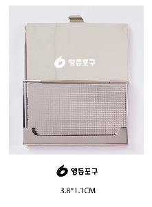 �μ� �þ� �̹��� 118537