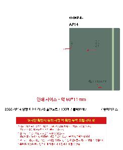 �μ� �þ� �̹��� 118406