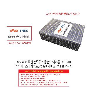 �μ� �þ� �̹��� 118531