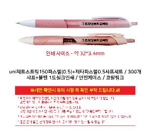 �μ� �þ� �̹��� 118571