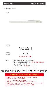 �μ� �þ� �̹��� 118512