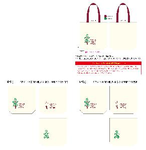 ���� �м� �̿� Ű�� | �ֹ������÷��� ���ڹ� ���� �ٴ����� 360x100x360mm