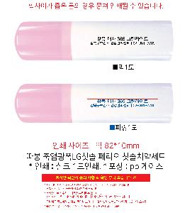 �μ� �þ� �̹��� 118547