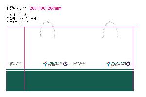 ���ι� | ���̼��ι�_����Ȱ� 260x100x260mm