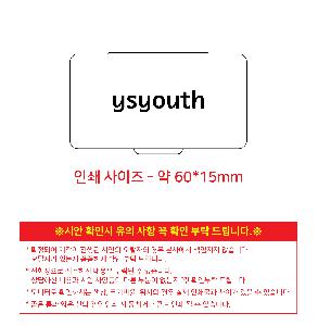 �μ� �þ� �̹��� 117665