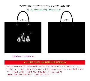 �μ� �þ� �̹��� 118533