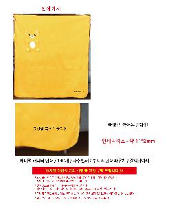 �μ� �þ� �̹��� 118584