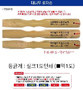 �μ� �þ� �̹��� 118577