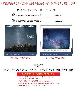 �μ� �þ� �̹��� 118604