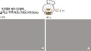 �μ� �þ� �̹��� 118587