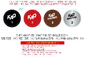 �μ� �þ� �̹��� 118620