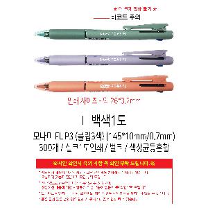 �μ� �þ� �̹��� 118619