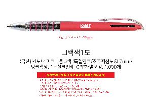 �μ� �þ� �̹��� 118623